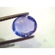 3.31 Ct Unheated Untreated Natural Ceylon Blue Sapphire Neelam