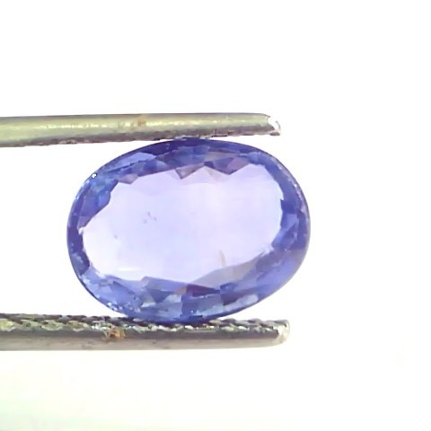 3.28 Ct Unheated Untreated Natural Ceylon Blue Sapphire Gemstone
