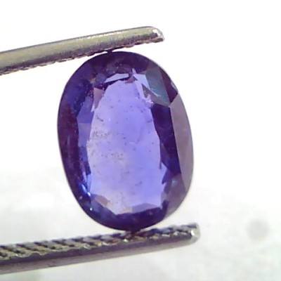 3.28 Ct Unheated Untreated Natural Ceylon Deep Royal Blue Sapphire