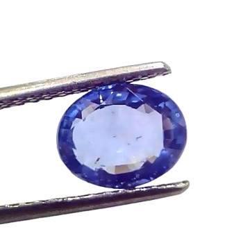 3.37 Ct IGI Certified Unheated Untreated Natural Ceylon Blue Sapphire AAA 3.37 Ct IGI Certified Unheated Untreated Natural Ceylon Blue Sapphire AAA