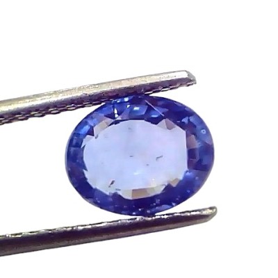 3.37 Ct IGI Certified Unheated Untreated Natural Ceylon Blue Sapphire AAA 3.37 Ct IGI Certified Unheated Untreated Natural Ceylon Blue Sapphire AAA