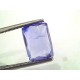 3.38 Ct Unheated Untreated Natural Ceylon Blue Sapphire Gemstone