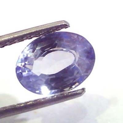3.46 Ct Unheated Untreated Natural Ceylon Blue Sapphire Neelam