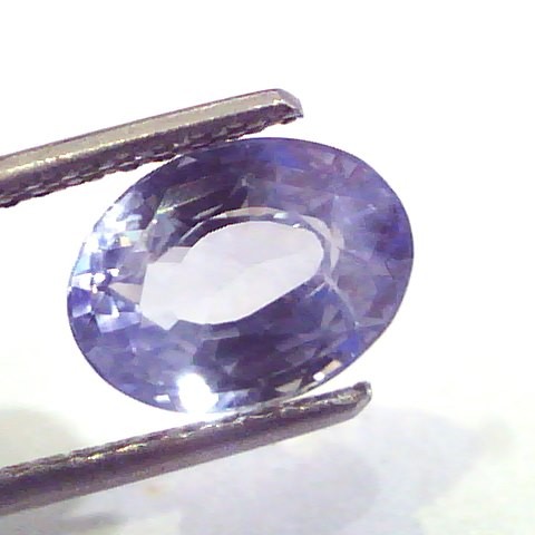 3.46 Ct Unheated Untreated Natural Ceylon Blue Sapphire Neelam