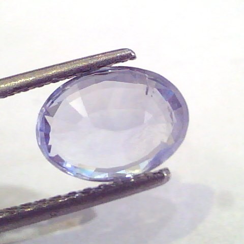 3.46 Ct Unheated Untreated Natural Ceylon Blue Sapphire Neelam