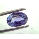 3.42 Ct Unheated Untreated Natural Ceylon Blue Sapphire Gemstones