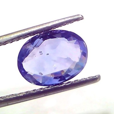 3.42 Ct Certified Unheated Untreated Natural Ceylon Blue Sapphire Gems
