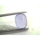 3.46 Ct Unheated Untreated Ceylon Blue Sapphire Neelam Gemstones