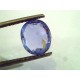 3.53 Ct Unheated Untreated Natural Ceylon Blue Sapphire Neelam