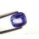 3.45 Ct Unheated Untreated Natural Ceylon Blue Sapphire Neelam