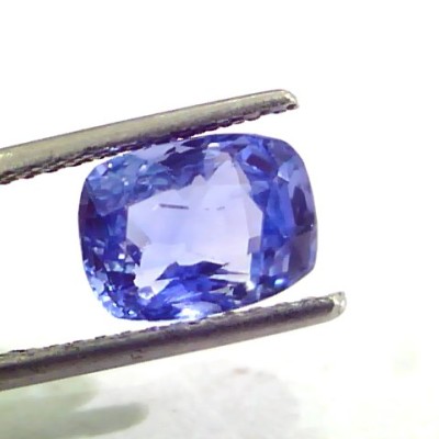 3.46 Ct Unheated Untreated Natural Ceylon Blue Sapphire Neelam