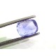 3.46 Ct Unheated Untreated Natural Ceylon Blue Sapphire Neelam