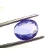 3.48 Ct IGI Certified Unheated Untreated Natural Ceylon Blue Sapphire