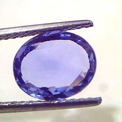 3.49 Ct IGI Certified Unheated Untreated Natural Ceylon Blue Sapphire AAA
