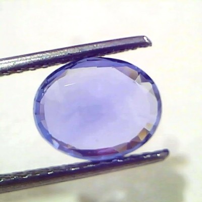 3.49 Ct IGI Certified Unheated Untreated Natural Ceylon Blue Sapphire AAA