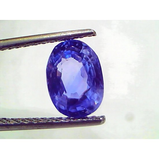 3.52 Ct IGI Certified Unheated Untreated Natural Ceylon Blue Sapphire AA