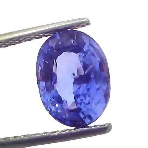 3.55 Ct IGI Certified Unheated Untreated Natural Ceylon Blue Sapphire 3.55 Ct IGI Certified Unheated Untreated Natural Ceylon Blue Sapphire
