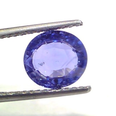 3.56 Ct IGI Certified Unheated Untreated Natural Ceylon Blue Sapphire AAA