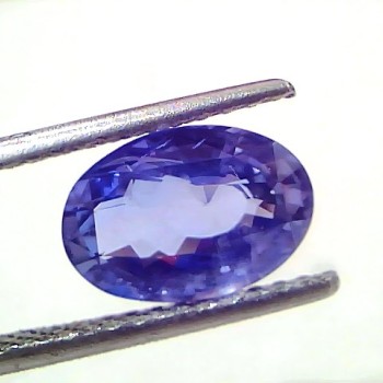3.58 Ct IGI Certified Unheated Untreated Natural Ceylon Blue Sapphire AAAA