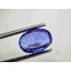 3.60 Ct IGI Certified Unheated Untreated Natural Ceylon Blue Sapphire