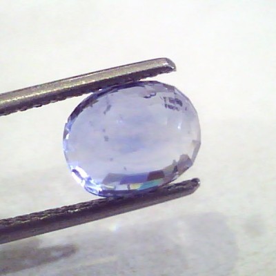 3.62 Ct Unheated Untreated Natural Ceylon Blue Sapphire Neelam