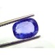 3.61 Ct IGI Certified Unheated Untreated Natural Ceylon Blue Sapphire AAA