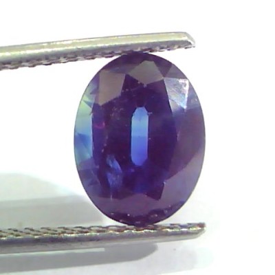3.62 Ct IGI Certified Unheated Untreated Natural Ceylon Deep Blue Sapphire