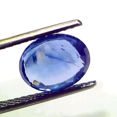 3.62 Ct IGI Certified Unheated Untreated Natural Ceylon Blue Sapphire AAA
