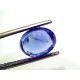 3.62 Ct IGI Certified Unheated Untreated Natural Ceylon Blue Sapphire AAA