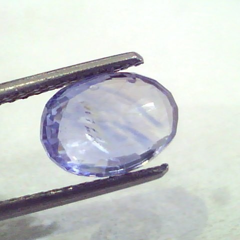 3.59 Ct Unheated Untreated Natural Ceylon Blue Sapphire Neelam