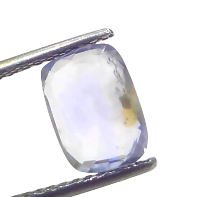 3.73 Ct Unheated Untreated Natural Ceylon Yellow Blue Pitambari Sapphire 3.73 Ct Unheated Untreated Natural Ceylon Yellow Blue Pitambari Sapphire