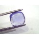 3.68 Ct Unheated Untreated Natural Ceylon Blue Sapphire Neelam