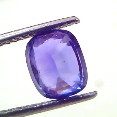 3.72 Ct IGI Certified Unheated Untreated Natural Ceylon Blue Sapphire AAAA