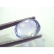 3.88 Ct Unheated Untreated Natural Ceylon Blue Sapphire Neelam