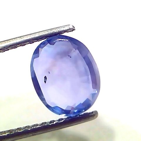 3.77 Ct IGI Certified Unheated Untreated Natural Ceylon Blue Sapphire AAA