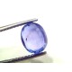 3.77 Ct IGI Certified Unheated Untreated Natural Ceylon Blue Sapphire AAA
