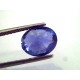 3.86 Ct Unheated Untreated Natural Ceylon Blue Sapphire Neelam Gems