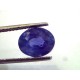 3.86 Ct Unheated Untreated Natural Ceylon Blue Sapphire Neelam Gems