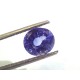 3.85 Ct Unheated Untreated Natural Ceylon Blue Sapphire Neelam