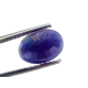 3.88 Ct Certified Unheated Untreated African Blue Sapphire Neelam Stone
