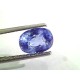 3.91 Ct Unheated Untreated Natural Ceylon Blue Sapphire Neelam