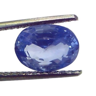 3.91 Ct Certified Unheated Untreated Natural Ceylon Blue Sapphire 3.91 Ct Certified Unheated Untreated Natural Ceylon Blue Sapphire