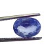 3.91 Ct Certified Unheated Untreated Natural Ceylon Blue Sapphire