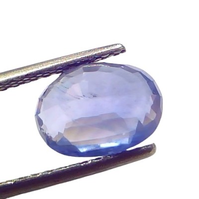 3.91 Ct Certified Unheated Untreated Natural Ceylon Blue Sapphire 3.91 Ct Certified Unheated Untreated Natural Ceylon Blue Sapphire