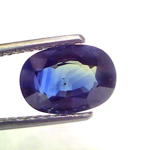 3.93 Ct Certified Unheated Untreated Natural Ceylon Deep Blue Sapphire