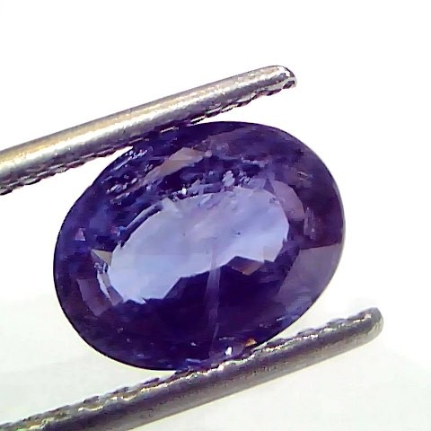 4.02 Ct IGI Certified Unheaated Untreated Natural Ceylon Blue Sapphire AA