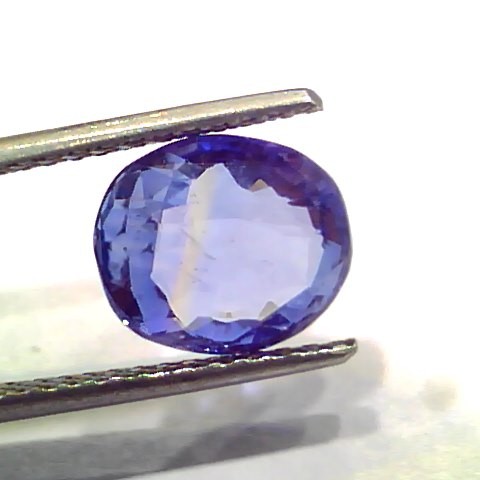 4.02 Ct IGI Certified Unheated Untreated Natural Ceylon Blue Sapphire AAA