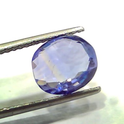 4.02 Ct IGI Certified Unheated Untreated Natural Ceylon Blue Sapphire AAA