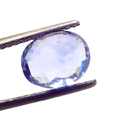 4.02 Ct IGI Certified Unheated Untreated Natural Ceylon Blue Sapphire 4.02 Ct IGI Certified Unheated Untreated Natural Ceylon Blue Sapphire