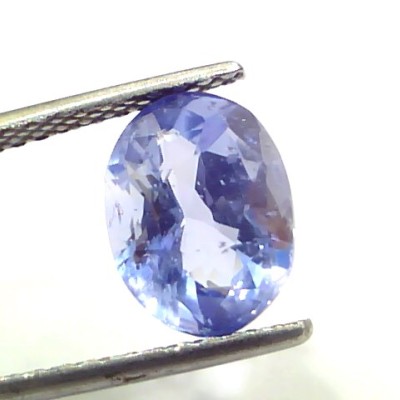 4.03 Ct GII Certified Unheated Untreated Natural Ceylon Blue Sapphire
